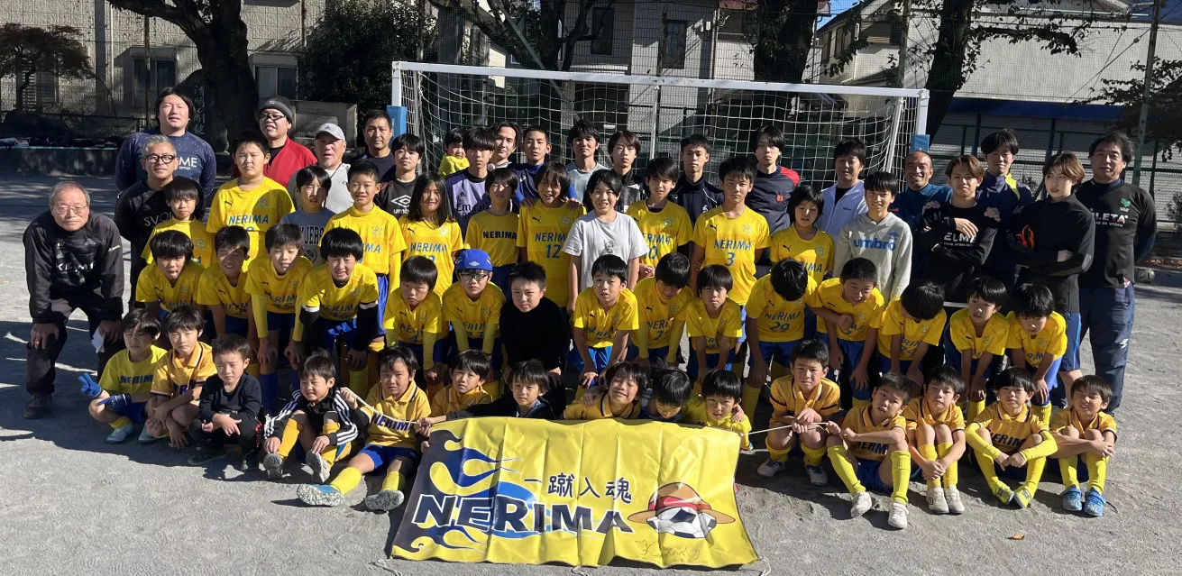 光が丘サッカー連盟所属・練馬小SCの練習風景